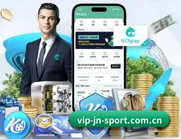 江南体育平台 APP